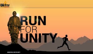 Run_For_Unity_gandhinagar_portal