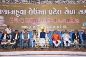 Rajyapal-Shri-Acharya-Devvrat-Ji-Program-3