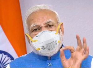 MODI
