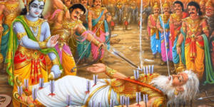 bhishma