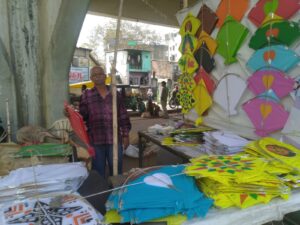 patang1
