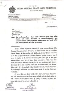 પે-એન્ડ-પાર્ક