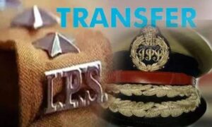 ips-transfer