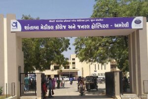 shantabaa-medical-college-general-hospital-amreli-banner