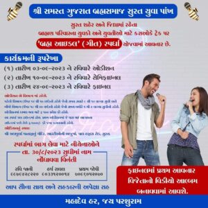IMG-20230829-WA0024