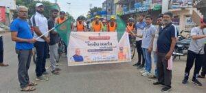 નવસારી-સાયકલ-સ્પર્ધા