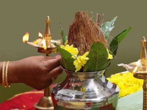 રવિ-પુષ્ય-નક્ષત્ર