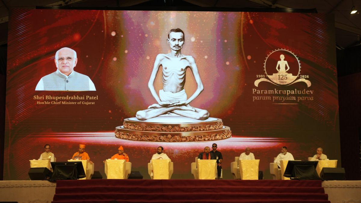 રાજકોટ ખાતે શાસ્ત્રી મેદાનમાં શ્રીમદ્ રાજચંદ્રજીના ૧૨૫મા સમાધિદિન નિમિત્તે આધ્યાત્મિક સંગમનો ભવ્ય અનુભવ