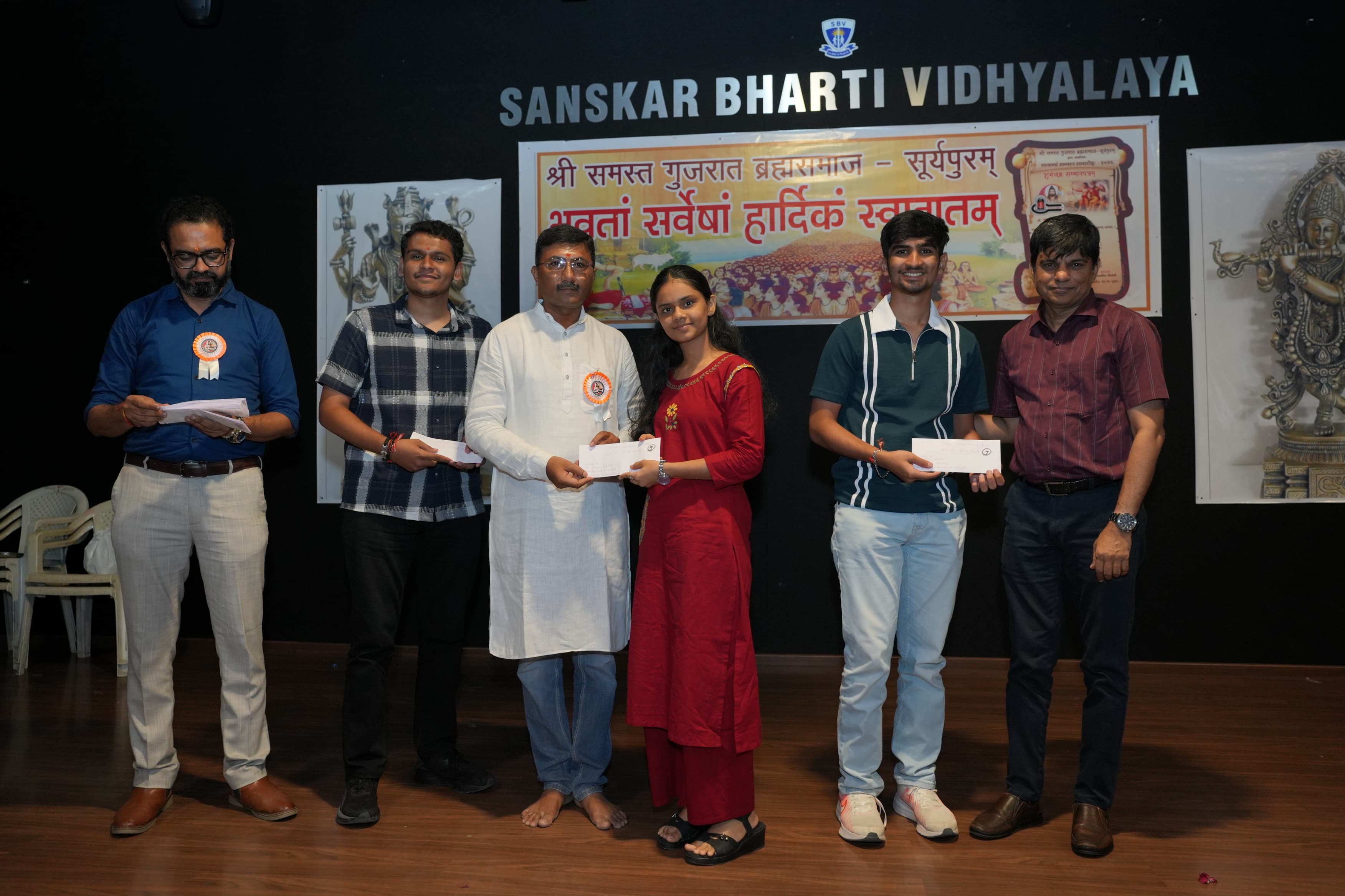 બ્રહ્મ સમાજના તેજસ્વી તારલાઓનું સન્માન