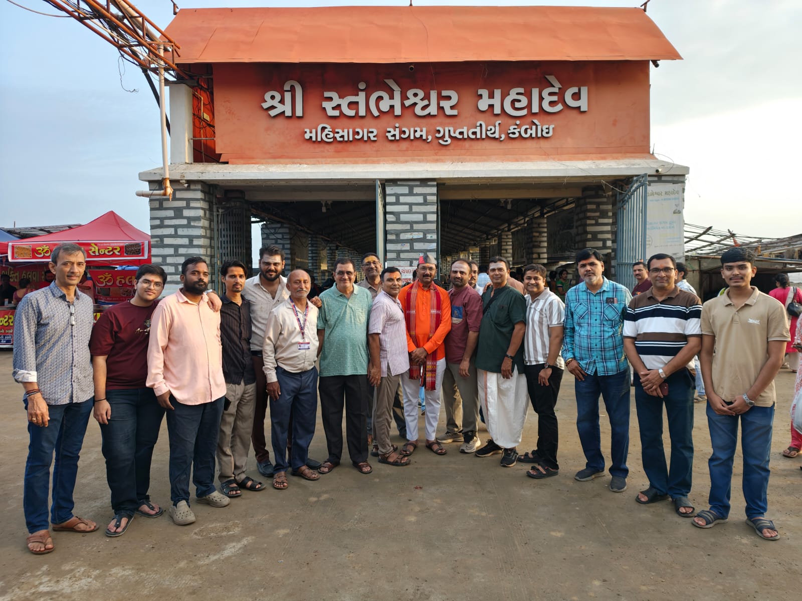 શ્રી સમસ્ત ગુજરાત બ્રહ્મ સમાજ સુરત દ્વારા ‘સપ્ત મહાદેવ દર્શન યાત્રા’ યોજાઈ